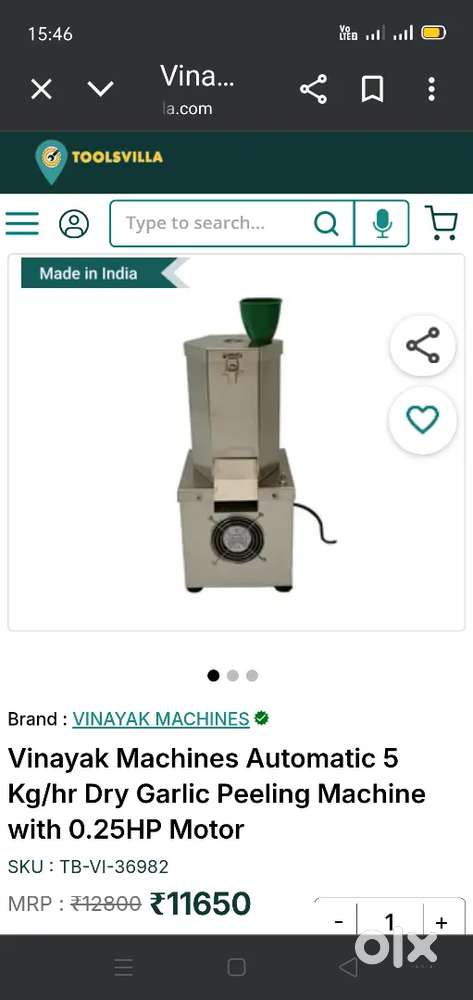 Garlic Peeling Machine