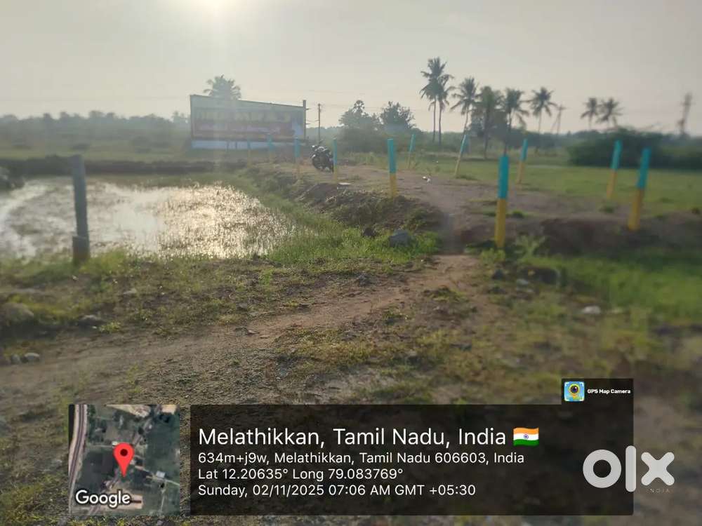 Green Garden Thiruvannamalai