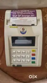 Wep BP-Emerge 25T billing printer