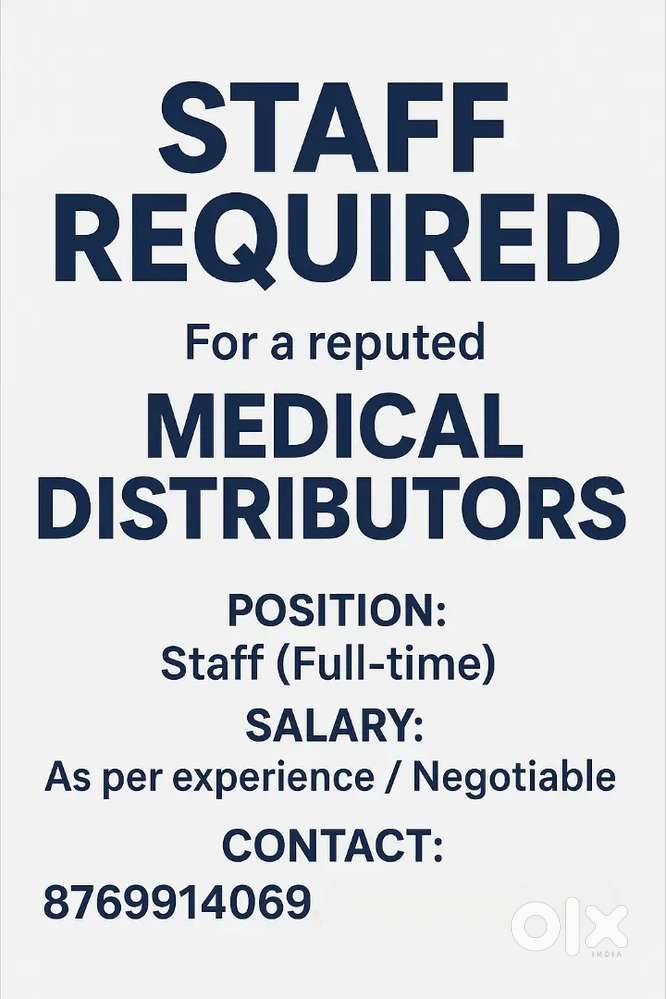 Staff required