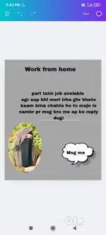 Online arning