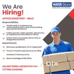 Wanted Office Assistant-Male