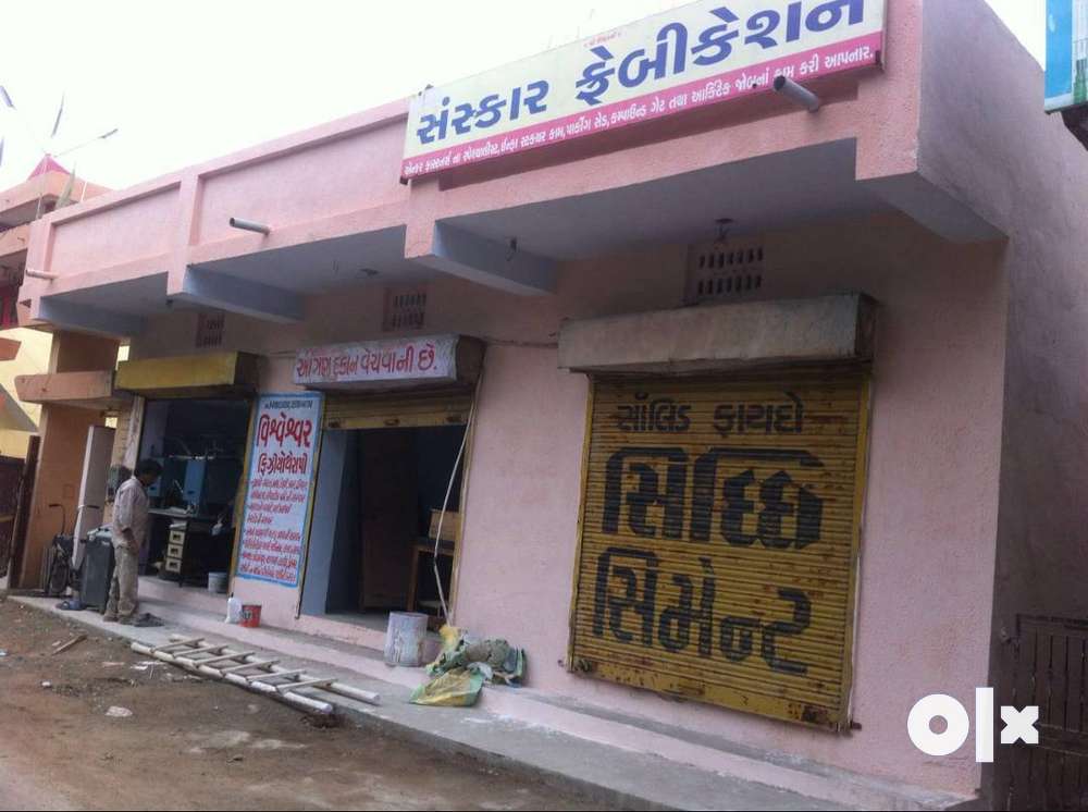 Shop Rent In Chandlodiya