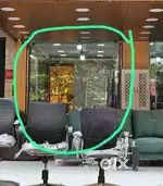 Highway touch shop