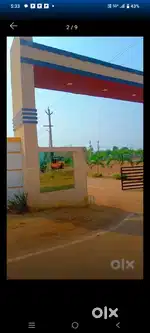 KVR Shakthidar
