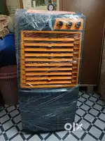 Air cooler