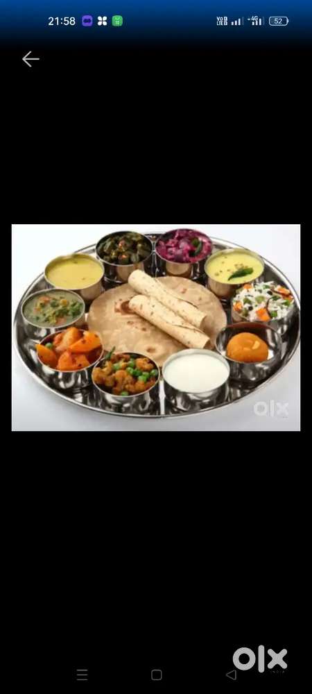 Khana banane wali chaiye