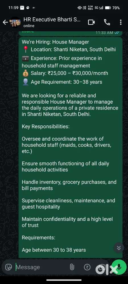 House Manager