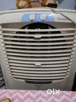 Cooler_Kunstocom