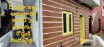D patta house for sale