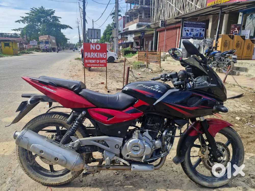 Sill ingine bike money problem