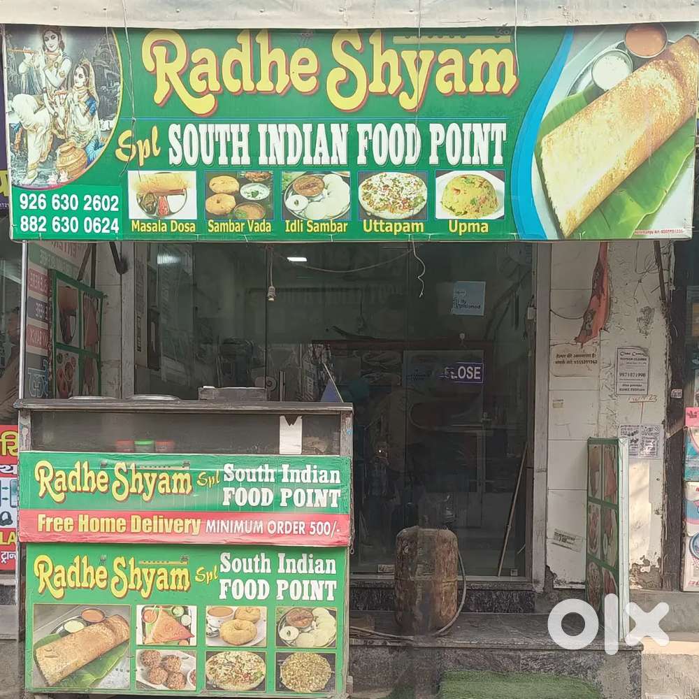 Helper For Restaurant