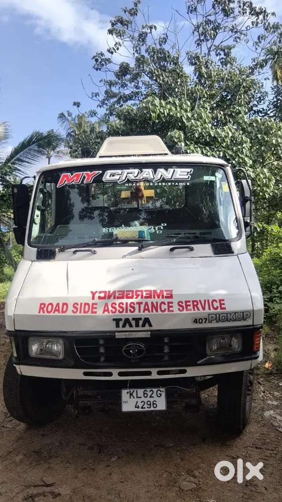 Required  Billing staff location Ranny