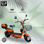 Dejavu Electric Scooter - Moped