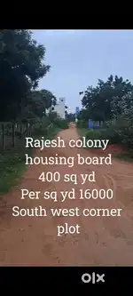 Plots and houses available in low prices in rjy