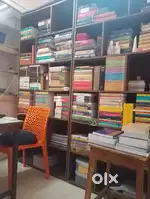 Books Collection or Library Auction