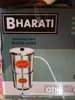 Branded water filter new