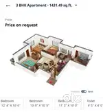 New flat in new society no pollution area