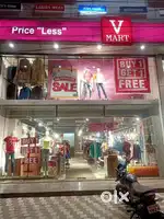 @ V-MART JOINING FOR MALE FEMALE STAFF REQUIRED