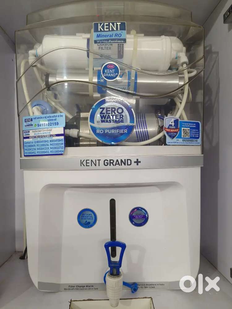 Kent Grand plus RO water purifier
