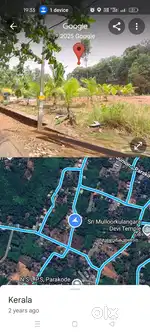 PLOT FOR SALE