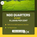 NGO QUARTERS 10 CENT FOR SALE
