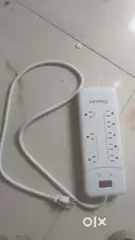 max lite box