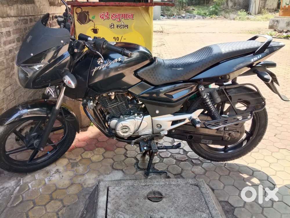 Bajaj Pulsar 150