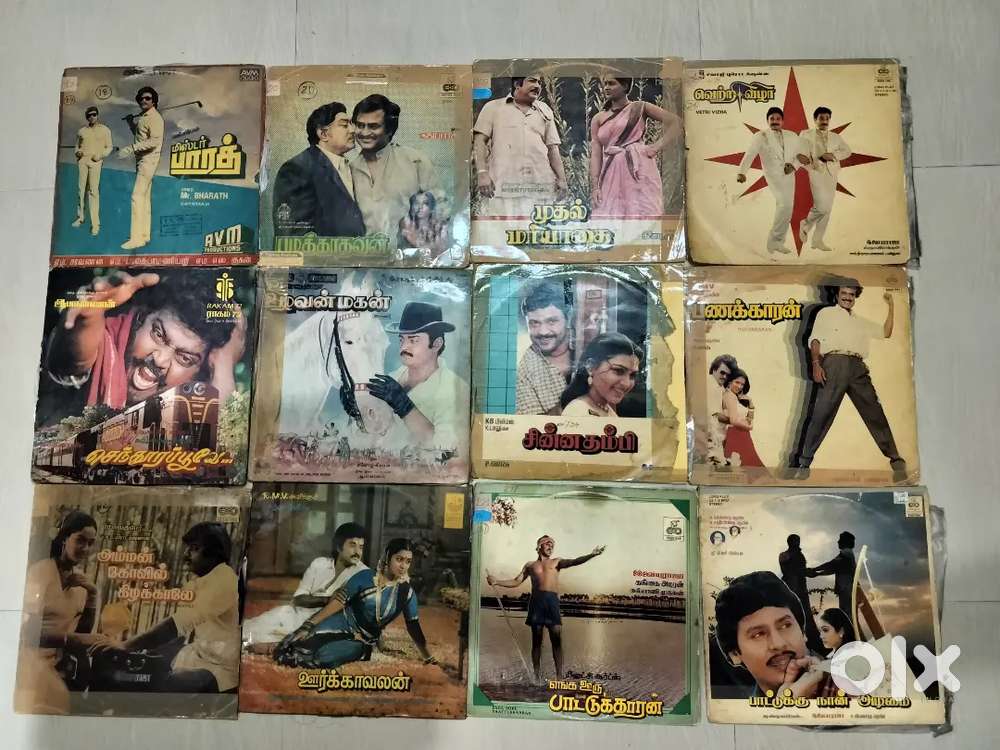 Ilaiyaraja vinyl LP records brand new condition antique vintage music