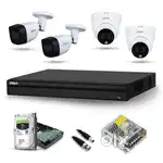 Cctv cameras 4 chennal complete set only 14999