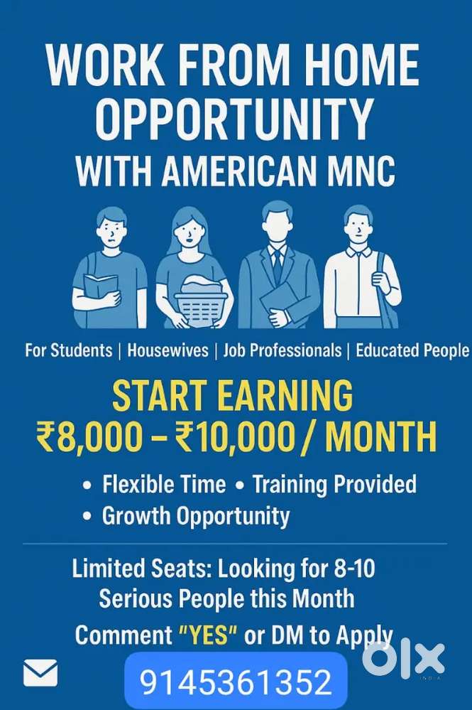 Advertisement & Promotion