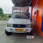 टाटा 207 पिकअप 2018