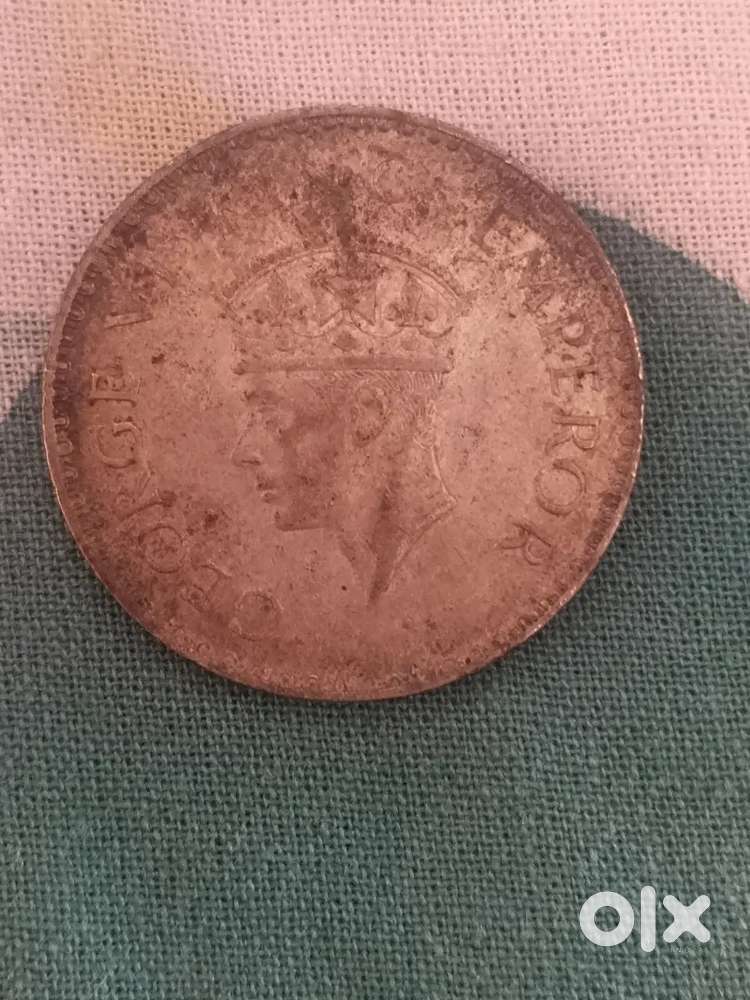 Antiques coin