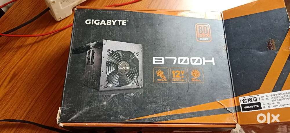 Gigabyte 700watts PSU
