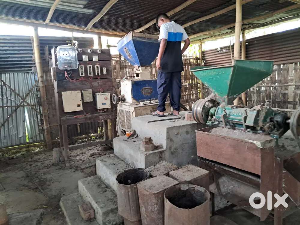 Rice mill urgent shell