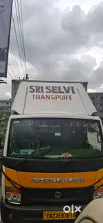 SRI SELVI Packers and movers