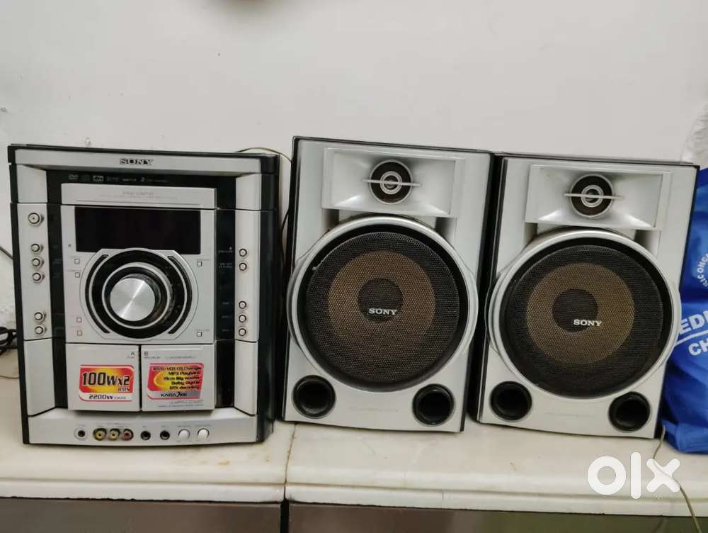 Sony Music System