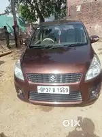 अर्जेंट सेल