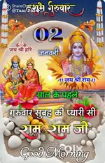 Verry good condition not colling