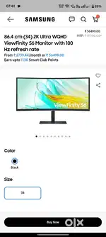 (SEALED) Samsung S6 viewfinity ULTRA 34 inch ultrawide monitor, 56k