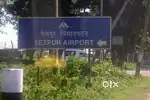 Miyadi patha 2 katha land near Tezpur Airport