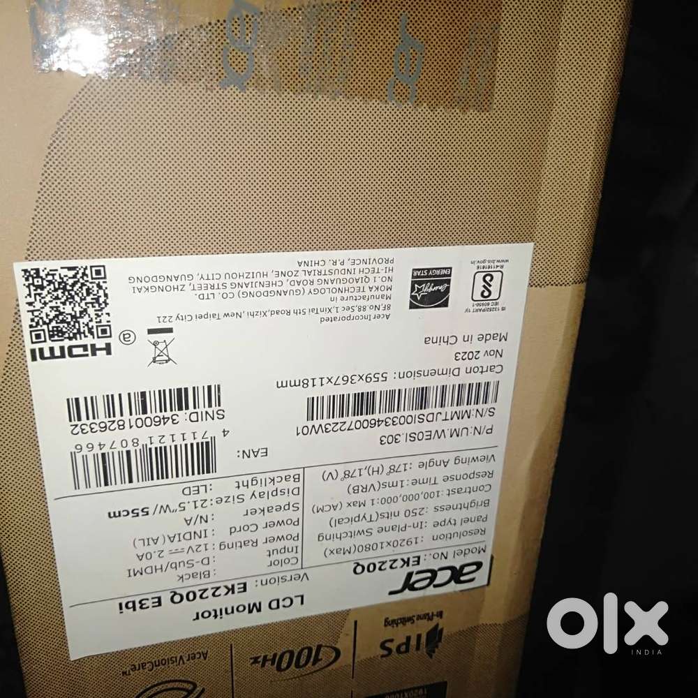 Coumputer complete set