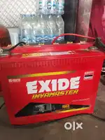 Battery inverter