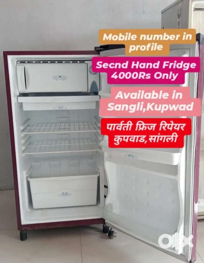 Videocon Fridge Good Condition Urgent Sale