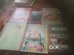 Class 9 dav books