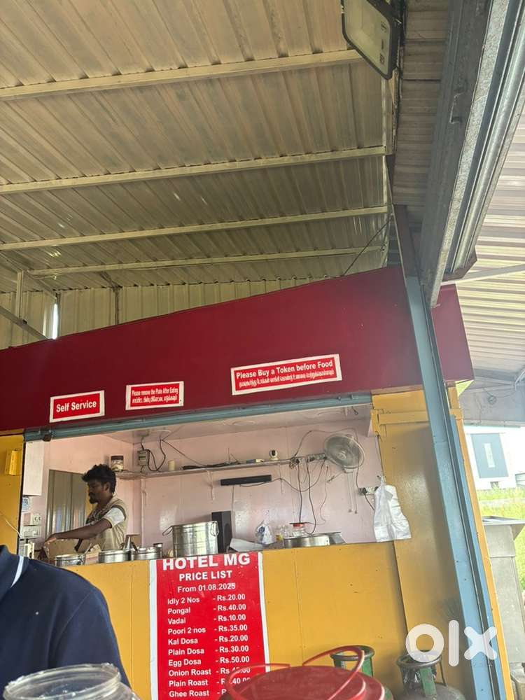 Chinese master wanted