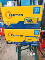 Eastman brand lithiyam inverter battery