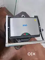 Selling my grill machine