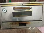 Pizza machine