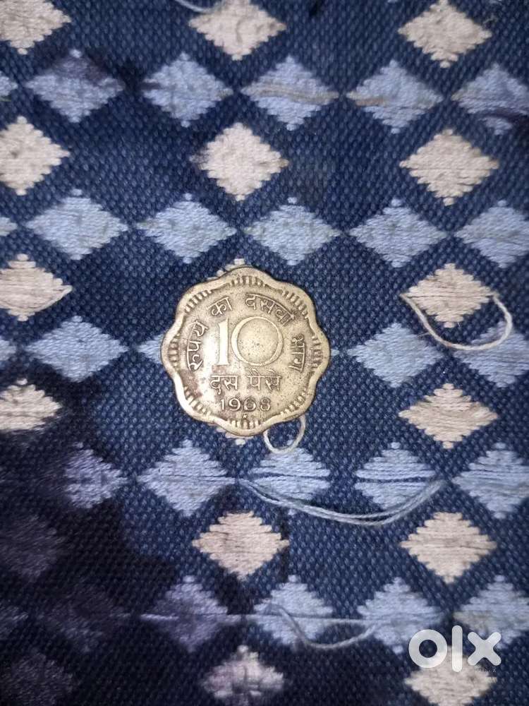 10 paise coin from 1968